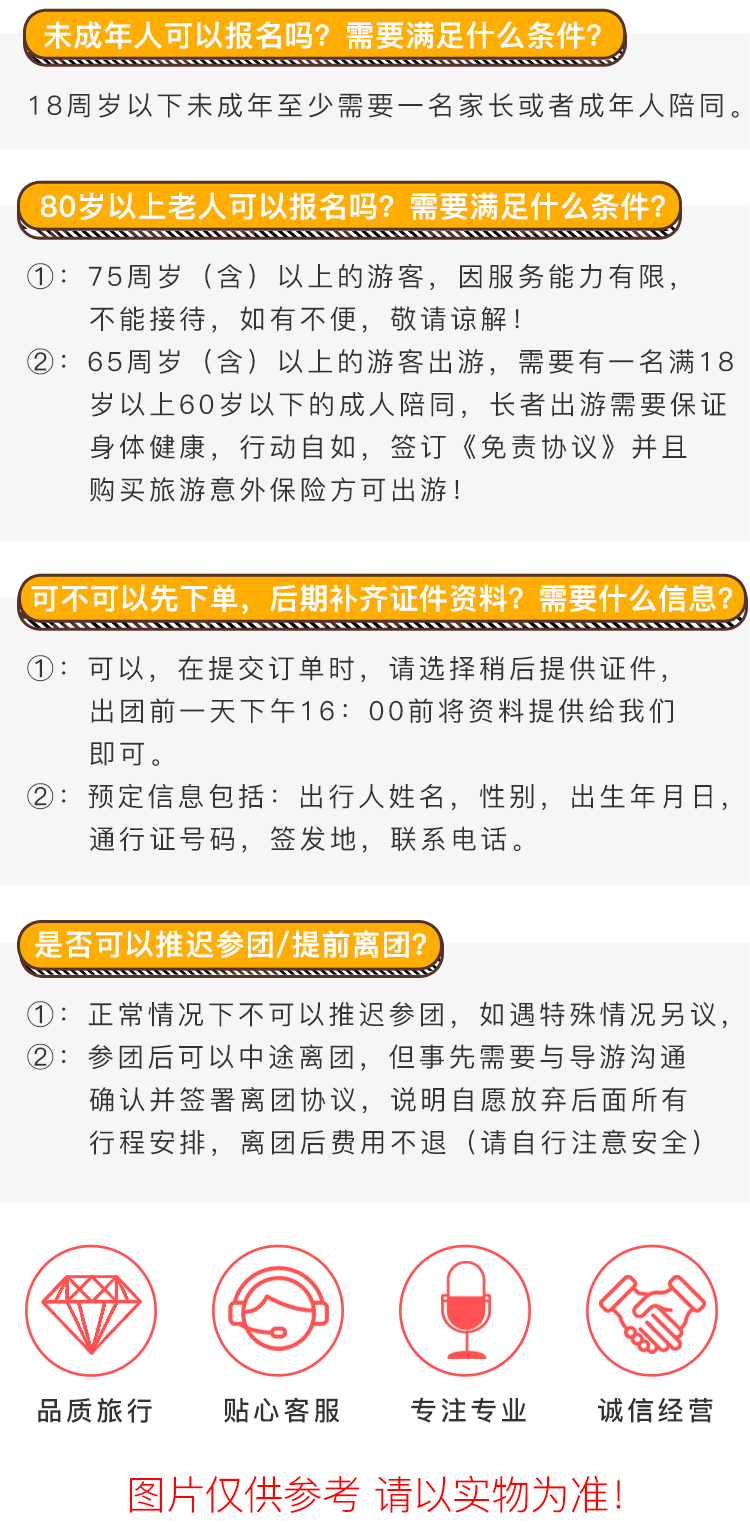 澳门和香港三肖三码精准100%黄大仙;AI智能解释落实