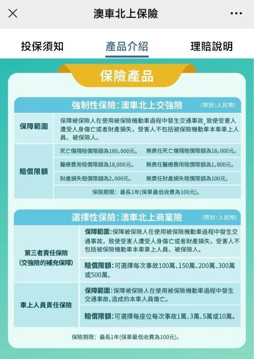 新澳门和香港最准一肖一码一一中一特;词语释义解释落实