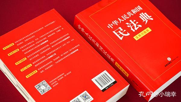 新澳门和香港正版免费资料怎么查;词语释义解释落实