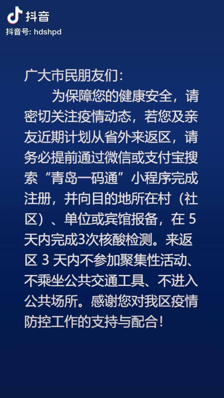 精准一肖一码一子一中;全面释义解释落实