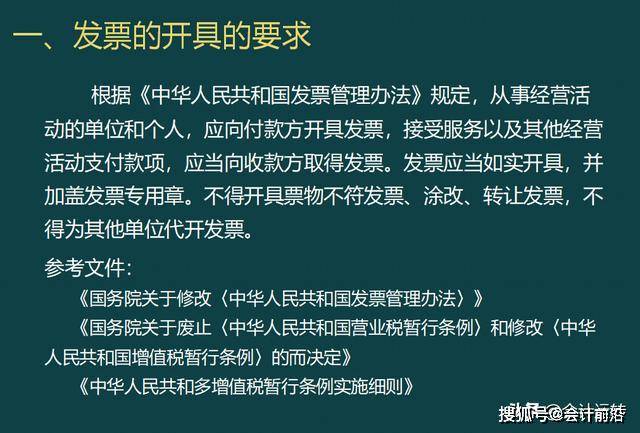 2025-2024年年澳门和香港今晚开码料;词语释义解释落实