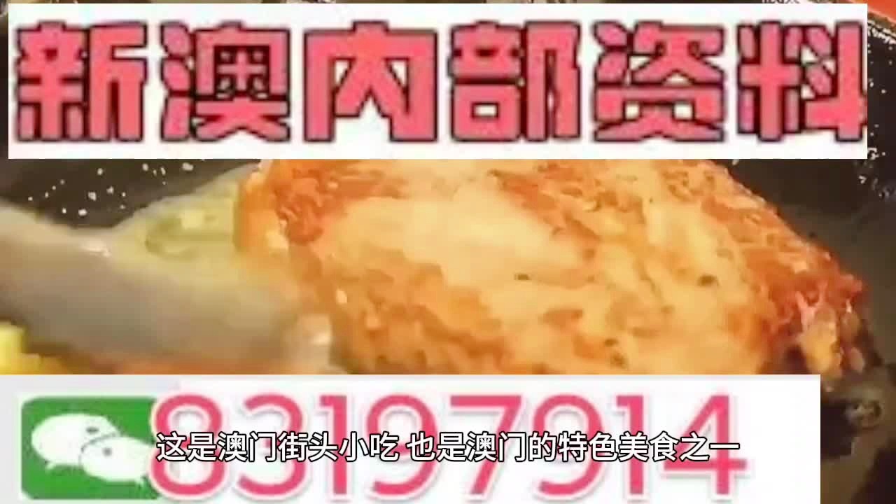 地产 第810页