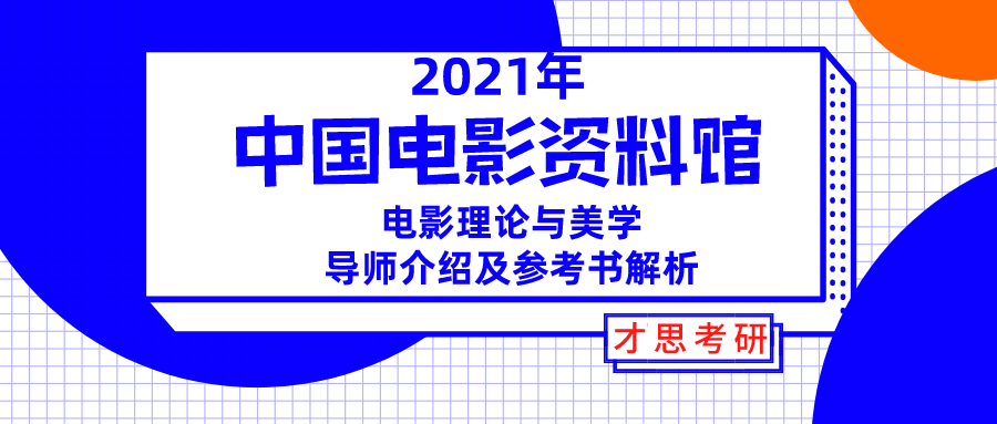 2025-2024年新奥精准资料免费大全078期;全面释义解释落实