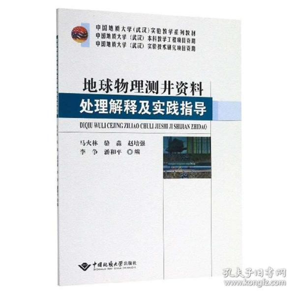 香港正版免费大全资料;词语释义解释落实