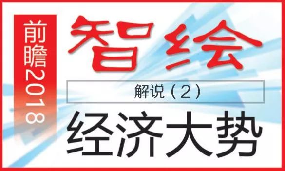 2025-2024年年一肖一码一中一特;全面释义解释落实