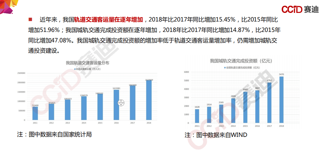 美俄最新报道，全球焦点下的双边关系进展与挑战