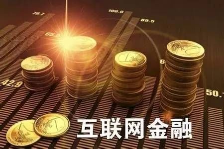 我国最新数字货币，重塑金融生态的革新力量