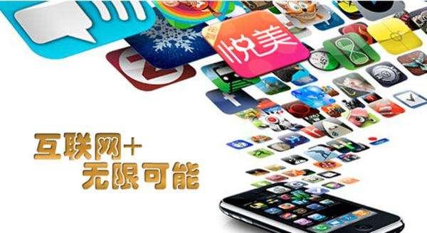 全球最新资讯App，引领信息时代的资讯获取方式