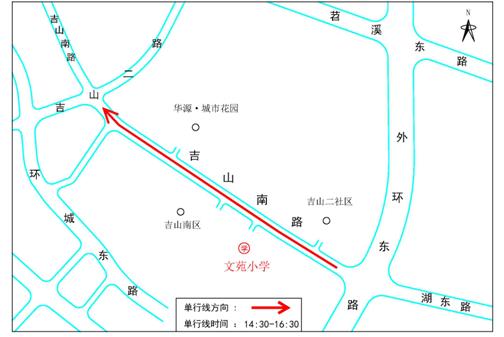 湖州最新交通状况概览