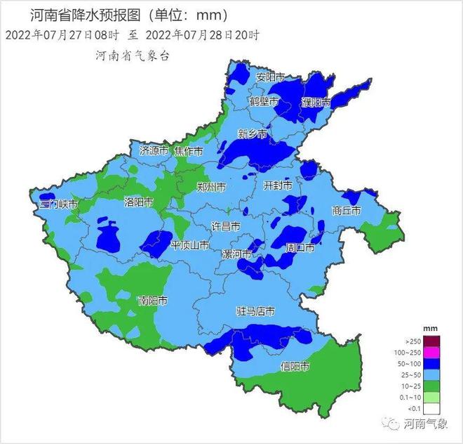 全国最新降雨消息，气象预警与应对措施