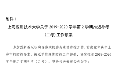 最新事例展现谦虚的力量