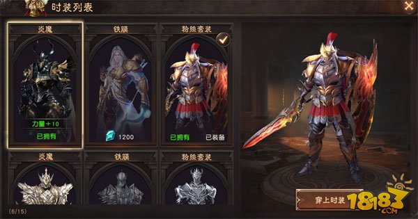 魔天最新全文，探索神秘世界的无尽魅力