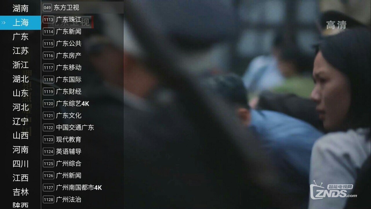 关于最新看片直播的探讨——警惕涉黄问题的出现