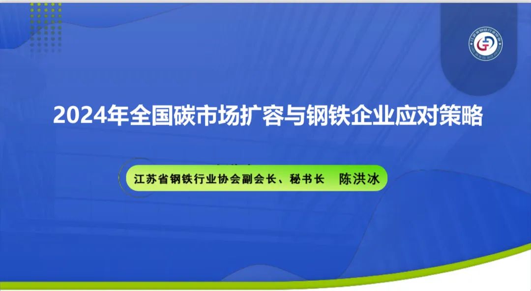 莒县最新病毒研究，挑战与应对策略