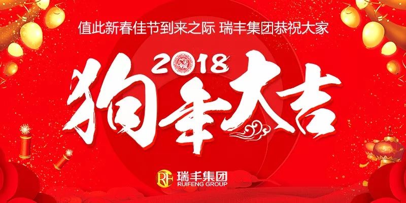 最新挂牌全编，探索新时代的机遇与挑战