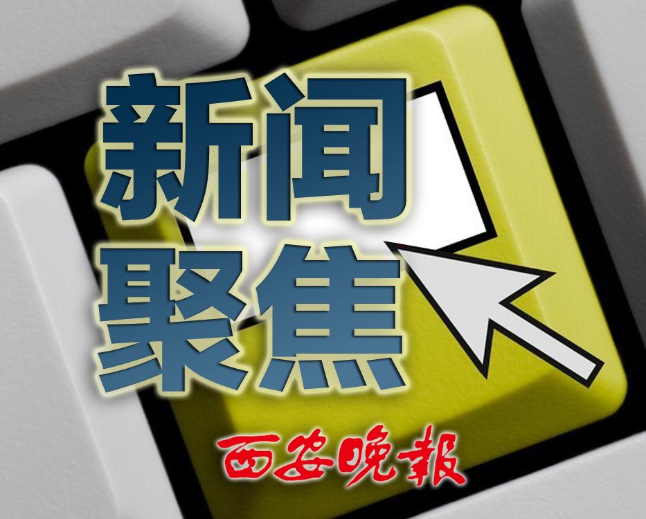 社保政策最新动态与解读，2021年展望