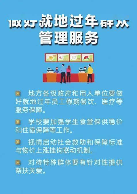 非冠肺炎最新情况，全球视野下的疫情进展与应对策略