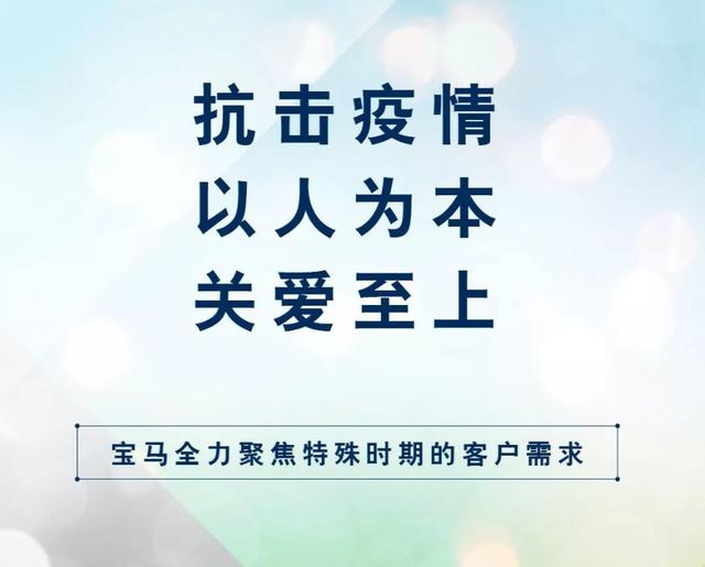 嘉善最新几例，疫情下的积极应对与社区防控力量