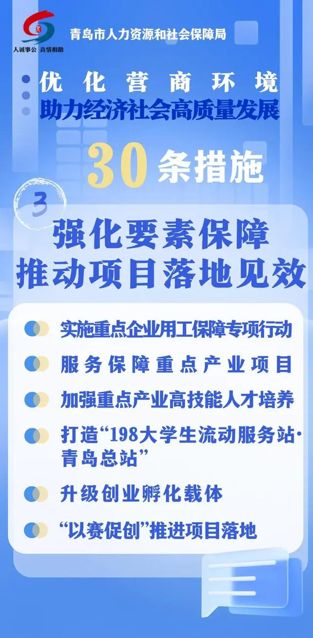 香港最新津贴政策，助力社会经济发展与个人福祉提升