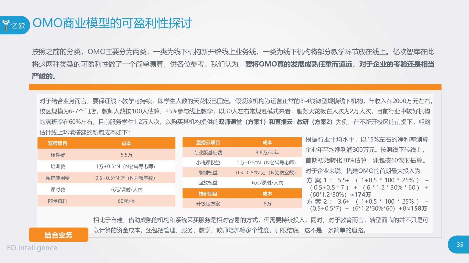 国内疫情最新累计，全面分析现状与挑战