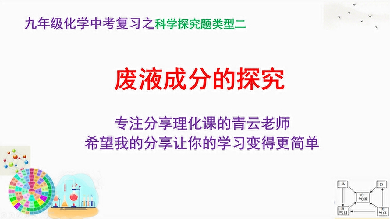 最新冷空气视频，探索与解析