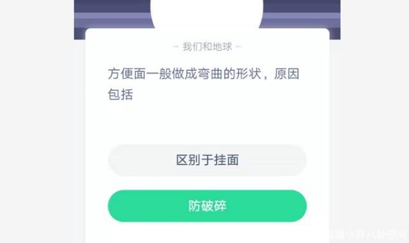 澳门四虎最新动态解析