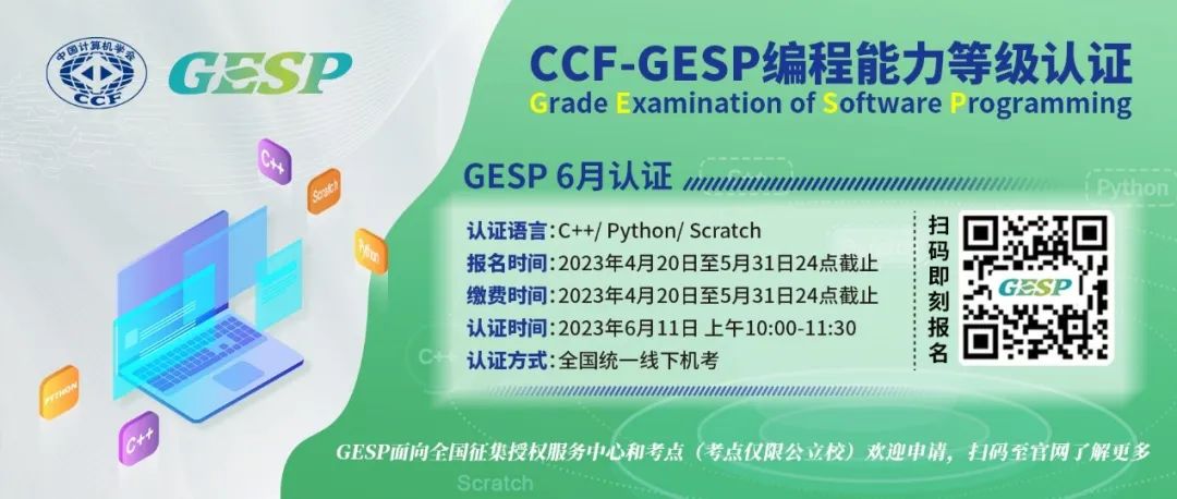 CSP最新版，引领网络安全新纪元