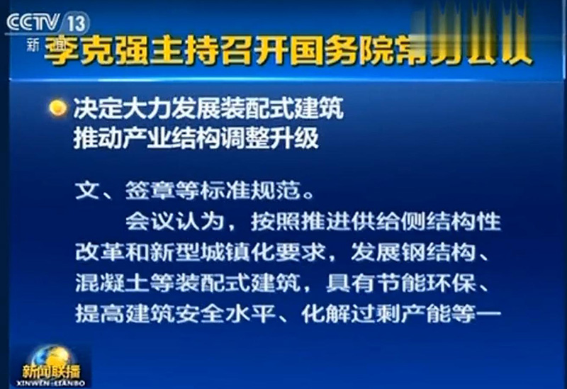 最新台选民调揭示台湾民众的政治态度与未来期待