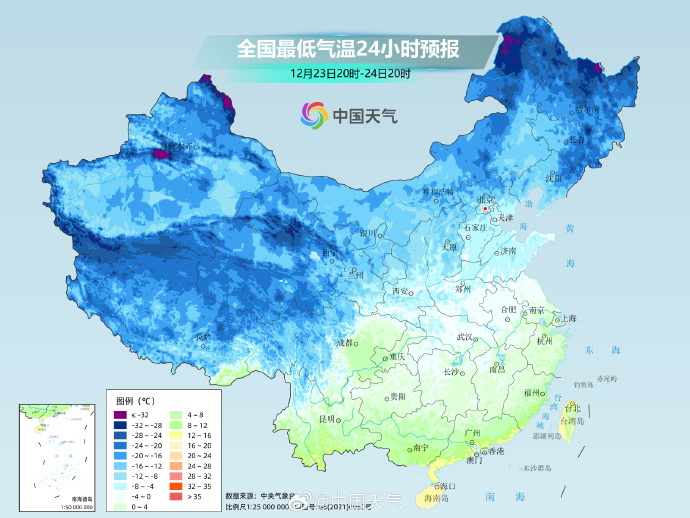 哈尔滨台风最新信息