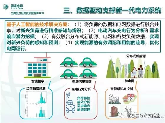 琪琪理论片最新探索，深度解析与前景展望