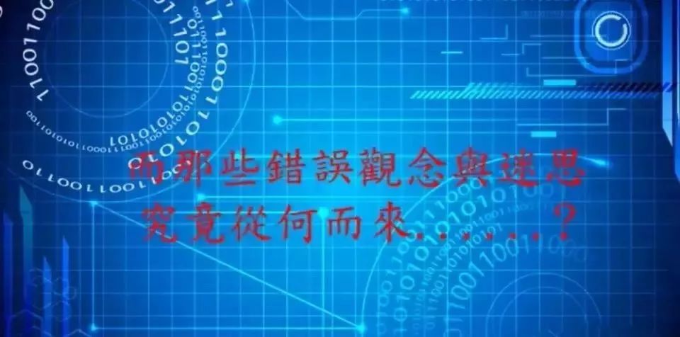 最新病毒行唐，威胁、挑战与应对策略