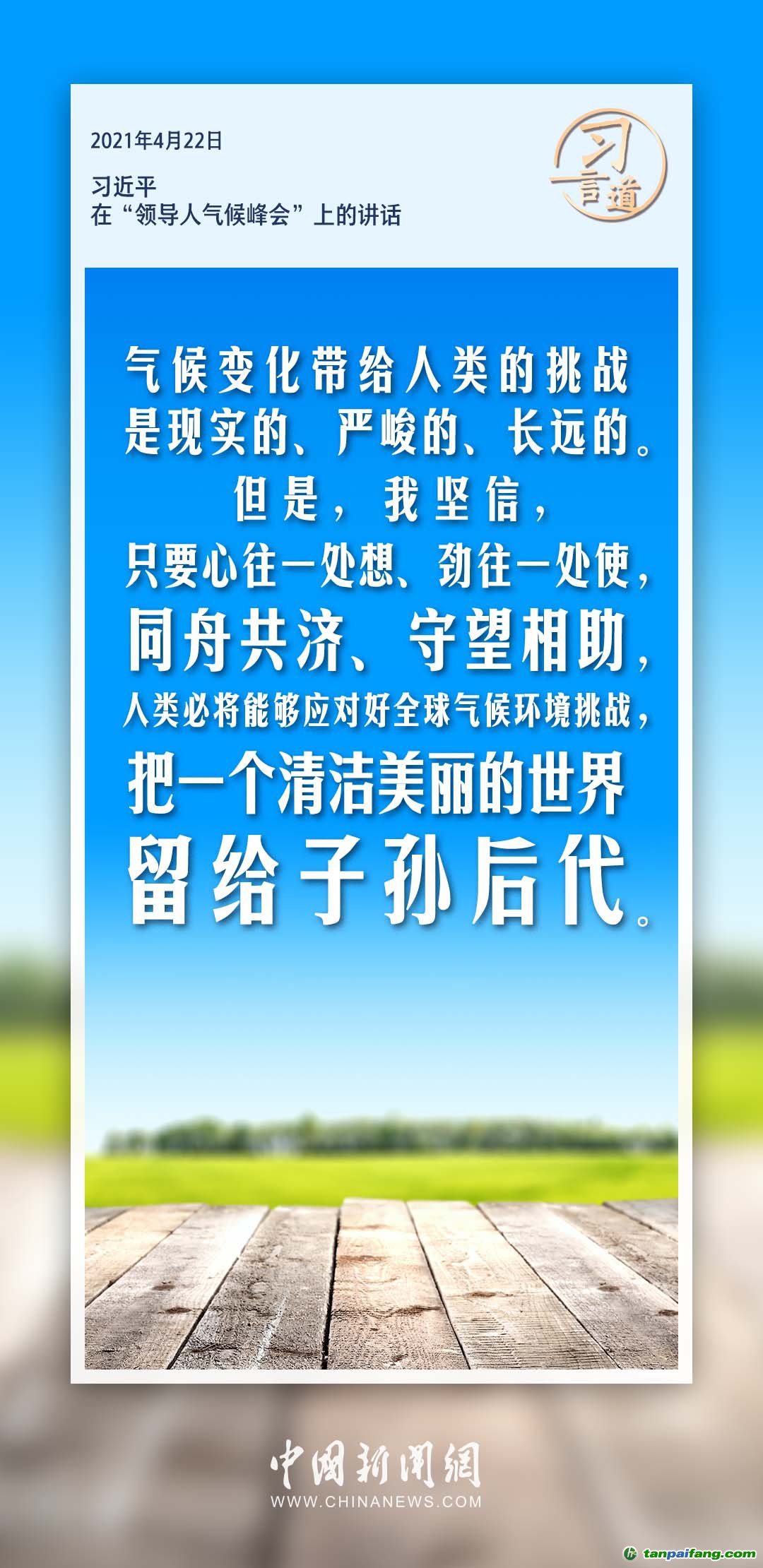 冠状最新情况，全球视野下的疫情进展与应对策略