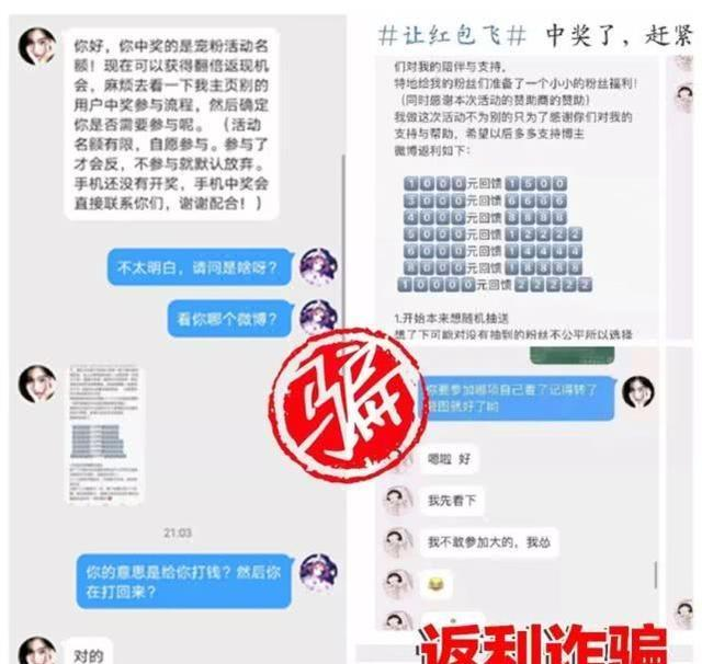 最新街防沉迷策略，挑战与解决方案