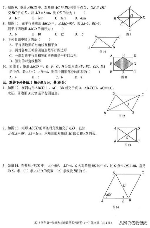 B站最新动态，探索前沿，引领潮流，打造多元文化的新时代舞台