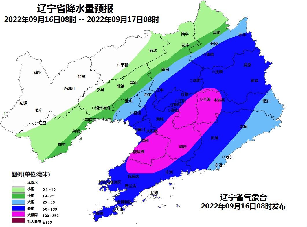 大连大暴雨最新情况报告