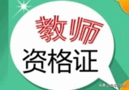 最新航班调整及其对旅客的影响