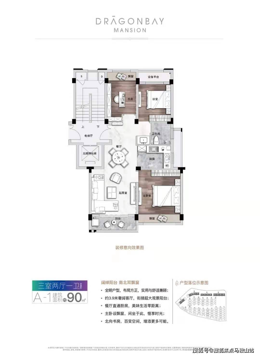 六安最新隔离措施与其实施情况分析